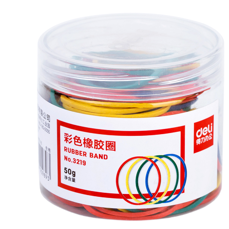 1 (2)-fotor-20250217114059